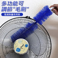 2入★多功能風扇清潔刷 空調/風扇除塵長毛刷