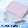特價~宇航級PCM 牛津布冰涼坐墊 椅墊 寵物涼墊