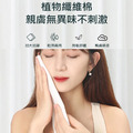 旅行壓縮毛巾 拋棄式/一次性洗臉巾 (20顆/袋)_2