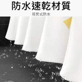 防水浴簾 PEVA隔簾 乾濕分離拉簾 附環扣_5