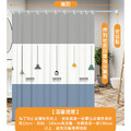 防水浴簾 PEVA隔簾 乾濕分離拉簾 附環扣_1