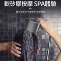 戴噴增壓蓮蓬頭 花灑 三檔出水+止水開關 內附濾芯1個_8