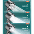戴噴增壓蓮蓬頭 花灑 三檔出水+止水開關 內附濾芯1個_3