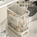 特價~滾輪置物籃 髒衣收納籃 DIY組裝推車 附輪子(奶油色)_3