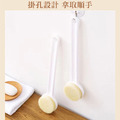 2支★日式長柄沐浴刷 搓澡洗背刷 軟毛洗澡刷_4