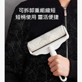 可撕式滾筒黏毛刷 可拆卸兩用手柄/替換紙芯 寵物黏毛_4