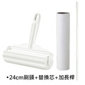 可撕式滾筒黏毛刷 可拆卸兩用手柄/替換紙芯 寵物黏毛_12