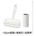 可撕式滾筒黏毛刷 可拆卸兩用手柄/替換紙芯 寵物黏毛_11