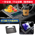 特價~車用方向盤餐桌 雙面桌板/托盤/飲料架