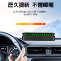 隱藏式臨時停車牌 夜光號碼牌 汽車臨停卡_2