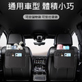 車用椅背掛袋 汽車後座皮革置物袋 儲物箱/垃圾桶_4