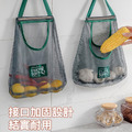 2入★廚房收納網袋 蔬果透氣網袋 掛式儲物袋_1