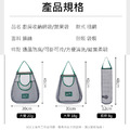 2入★廚房收納網袋 蔬果透氣網袋 掛式儲物袋_7