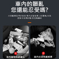 車用椅背掛袋 汽車後座皮革置物袋 儲物箱/垃圾桶_1