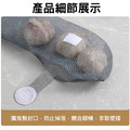 2入★廚房收納網袋 蔬果透氣網袋 掛式儲物袋_6