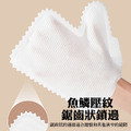 20片★懶人抹布手套 拋棄式清潔手套 乾濕兩用_3