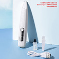 寵物腳掌剃毛機 電動剃毛器 毛小孩剃毛刀 (USB充電)_6