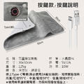 石墨烯加熱毯 暖手袋 加熱墊 暖宮 (USB插電)_1