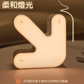 特價~箭頭翻轉夜燈 創意氛圍燈 拍拍感應燈(USB充電)_2