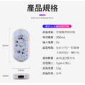 2入★車用觸控LED照明燈 白光吸頂燈 (USB充電)_7