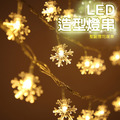 LED聖誕燈串 聖誕裝飾氛圍燈 (暖白雪花/6米40燈/電池款)