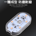 2入★車用觸控LED照明燈 白光吸頂燈 (USB充電)_3
