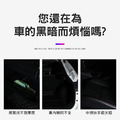 2入★車用觸控LED照明燈 白光吸頂燈 (USB充電)_1