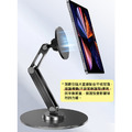 鋁合金360°旋轉磁吸IPAD支架 Magsafe平板桌架_3