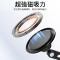 鋁合金360°旋轉磁吸IPAD支架 Magsafe平板桌架_1
