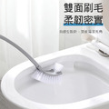雙面刷頭馬桶刷 無死角浴廁清潔刷_1