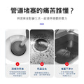【日本科技】2罐★管道疏通粉 水槽/水管/馬桶疏通劑 300g_2