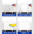 【日本科技】白色家具清潔劑500ml 去汙/去黃/去手印_9