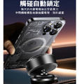 特價~Magsafe電動真空吸附車架 360擺頭 免黏貼_7