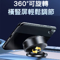 特價~Magsafe電動真空吸附車架 360擺頭 免黏貼_4