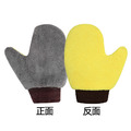 2個★熊掌洗車手套 珊瑚絨全包覆式手掌洗車布_6