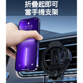 特價~二合一水杯出風口車架 車用杯架_4