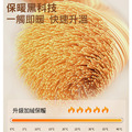 仿兔毛絨保暖坐墊 泡泡絨綁帶椅墊 座墊_5