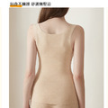 蠶絲羊絨保暖背心 女士無痕背心_7