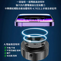 特價~Magsafe電動真空吸附車架 吸盤式手機架 免黏貼_5