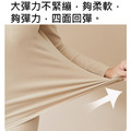 德絨保暖內衣 女款無痕上衣 加絨自發熱_6