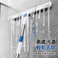 特價~不鏽鋼魔術刮 伸縮桿刮水掃把 浴室刮水板(50cm)_6