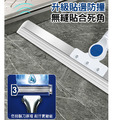特價~不鏽鋼魔術刮 伸縮桿刮水掃把 浴室刮水板(50cm)_5