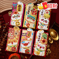2025年蛇年 春節紅包袋 創意燙金紅包袋(1組6入)_2