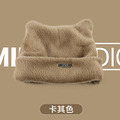 韓國 可愛貓耳朵頭帽 保暖仿貂毛帽_5