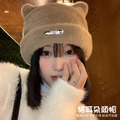 韓國 可愛貓耳朵頭帽 保暖仿貂毛帽