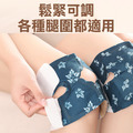 3片★艾草熱敷貼 艾熱貼 暖膝貼/腰腹貼/暖頸貼/暖手貼_2