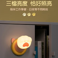 招財萌爪 伸出貓爪小夜燈 擊掌磁吸燈 (USB充電)_5