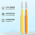 2盒80支★直型 I型牙間刷 刷毛牙縫刷 牙套清潔_2