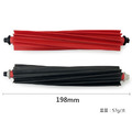 石頭掃地機 S8 MaxV Ultra 雙主刷/滾刷(紅+黑 1組入/副廠)_1
