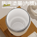 316陶瓷塗層保溫杯 咖啡杯 雙飲隨行杯 附茶漏 (735ml)_2